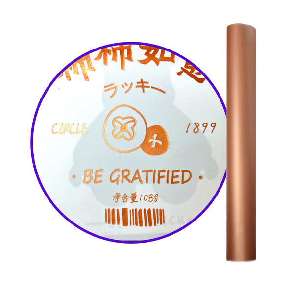 Rose Gold DTF Film,Roll DTF Reflective Transfer Film Rose Gold for Fabric Transfer Printing